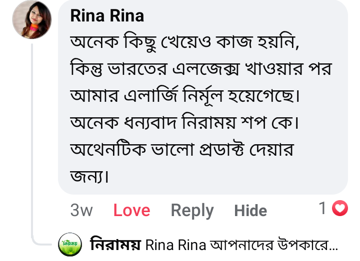 Screenshot_20250415-1947232.png
