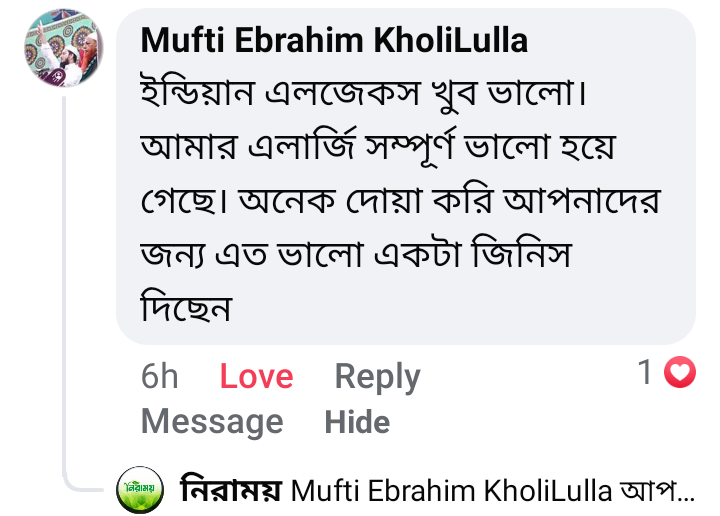 Screenshot_20250415-1947592.png